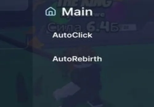 pull a sword scripts - no key