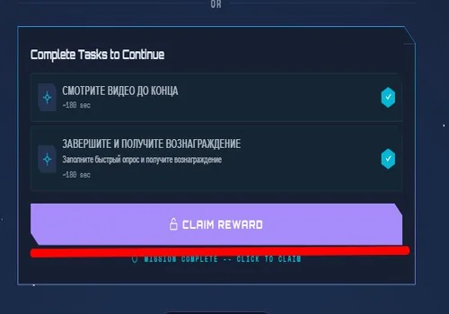 Delta – Free Mobile Executor for Roblox screenshot