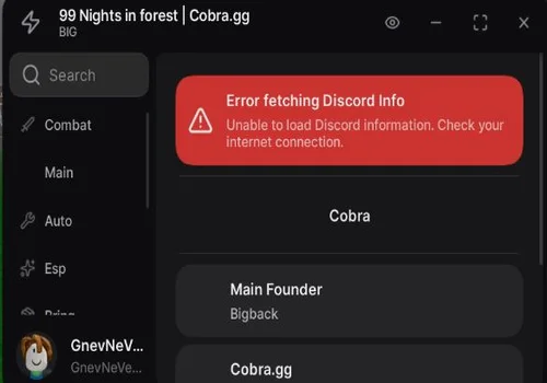 Cobra GG