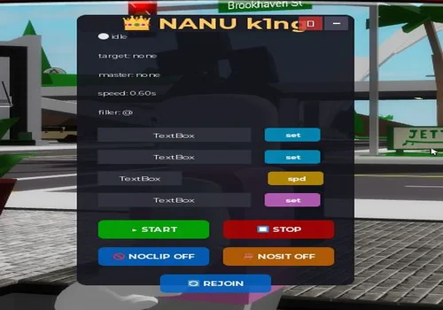 NANU k1ng