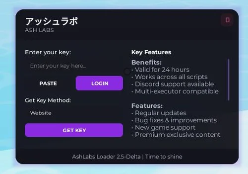 Ash Labs