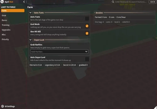 Apel Hub